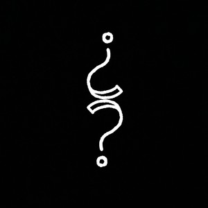 why (Explicit)