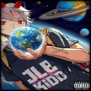 SUPER SAIYAN (feat. ILM) (Explicit)