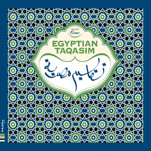 Nesma - Taqsim Nay 1