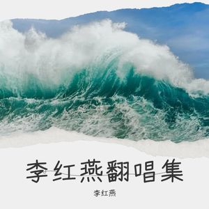 黄河源头