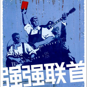 嵌入呼吸