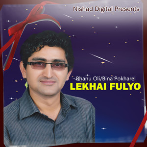 Lekhai Fulyo