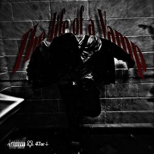 Mud Baby (feat. Lmpaidfr) (Explicit)