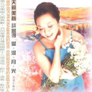 爸妈谢谢你！！