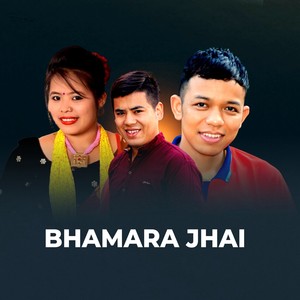 BHAMARA JHAI