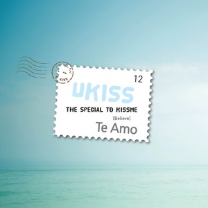 Te Amo (我爱你)