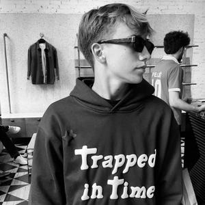 Mano Galvoje (Explicit)