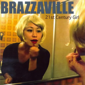 The Clouds in Camarillo