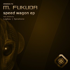 Speed Wagon EP