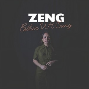 Ka Ca'h an Tha Dih (feat. Van Bawi Tha Thawng)