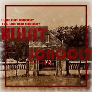 What School？ (prod MEGA)