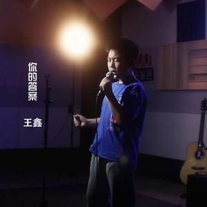 父亲写的散文诗