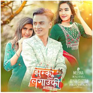 Jhumka Lagauki(feat. Melina Mainali)