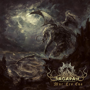 Миг его сна