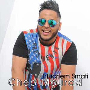 Cheb Mourad | Jabetli B R I Kharjon