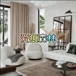 爱痕森林 (特别版)封面