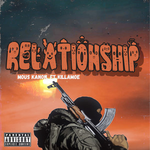 Relationship (Explicit)