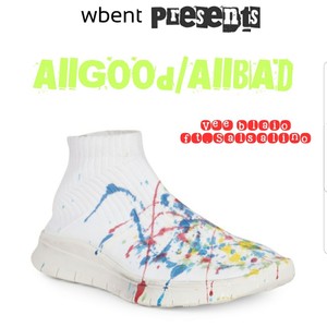 All Good All Bad (Explicit)