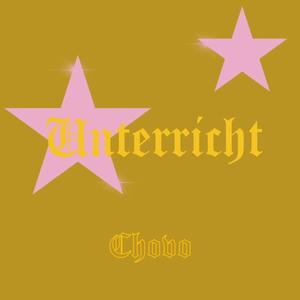 Unterricht (Explicit)
