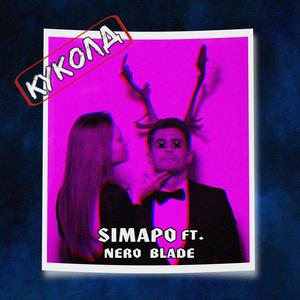 ÐÑÐºÐ¾Ð»Ð´ (Original Mix)