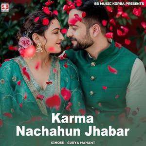 Karma Nachahun Jhabar