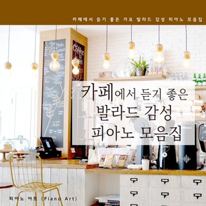 총 맞은 것처럼