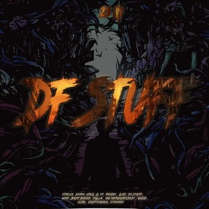 Забери Боль (Explicit)