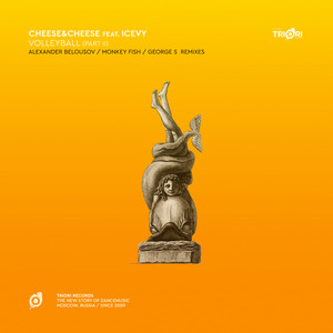 Volleyball (Alexander Belousov Remix|Explicit)