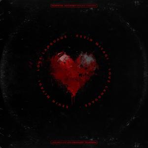 AINT GONNA MESS IT UP (Explicit)