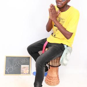 Vhutshiloni Ndo Guda(feat. YungKingEmo)