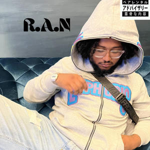 Wheře aře ŷou (Explicit)