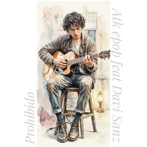 No hay Nada (Suite Version)