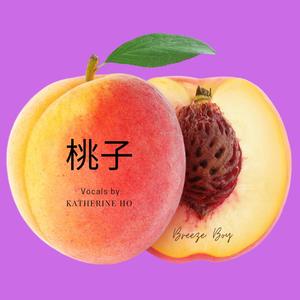 Peaches(feat. Katherine Ho)