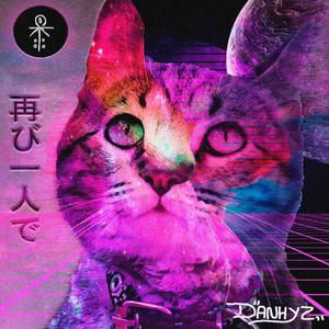 Alone Again(feat. Danhyz)