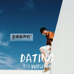 雪落下的声音-吴亚雄