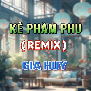 Kẻ Phàm Phu (HM Remix) [Version 2]