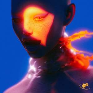 GARDEN OF EATON 伊顿花园 (feat. Young Flame)