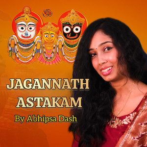 Jagannath Astakam