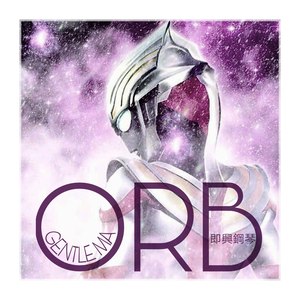 ORB (Piano Solo DEMO)