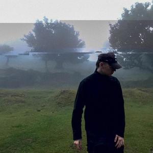 CO JEST?! (Explicit)