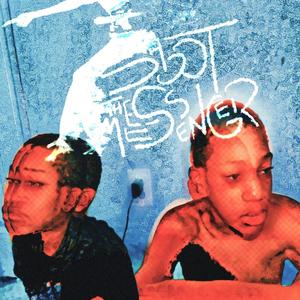 message from the museum (Explicit)