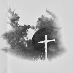 Adonai Elohim Chant (Extended)