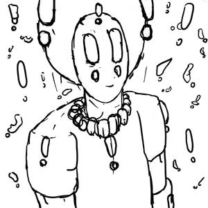 JANET (INSTRUMENTAL|673DC VERSION)