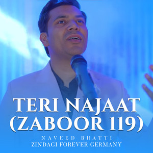 Teri Najaat (Zaboor 119)