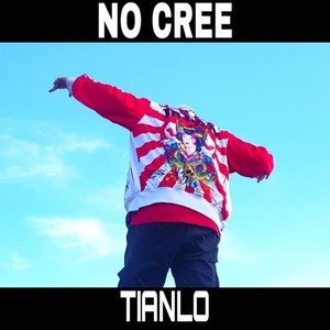 No cree