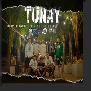 Tunay