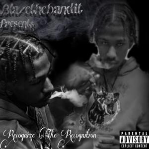 Recognize The Recognition (Explicit)