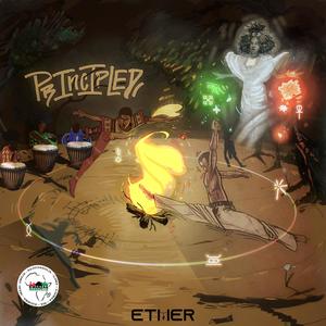 Kujichagulia(feat. Jaffee Judah & Foundation Mecca)