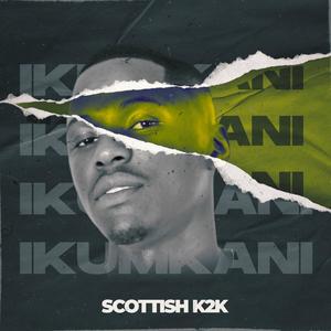 IKUMKANI