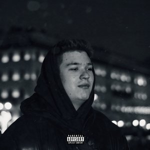 Dirty cучки (Explicit)